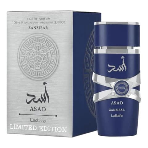 Asad Zanzibar Limited Edition - Lattafa