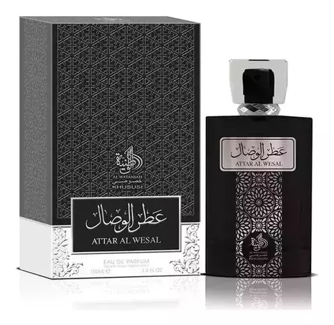 Attar Al Wesal